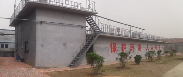 德州金茂化工有限心博网页版登录入口_心博（中国）