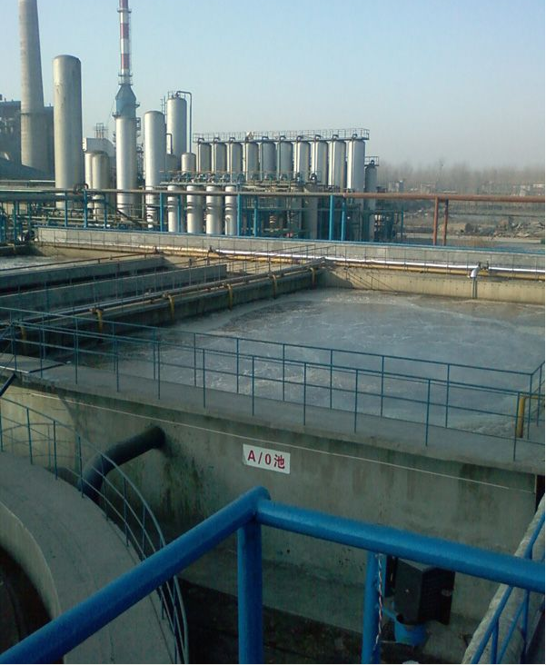 山东晋煤日月化工有限心博网页版登录入口_心博（中国）