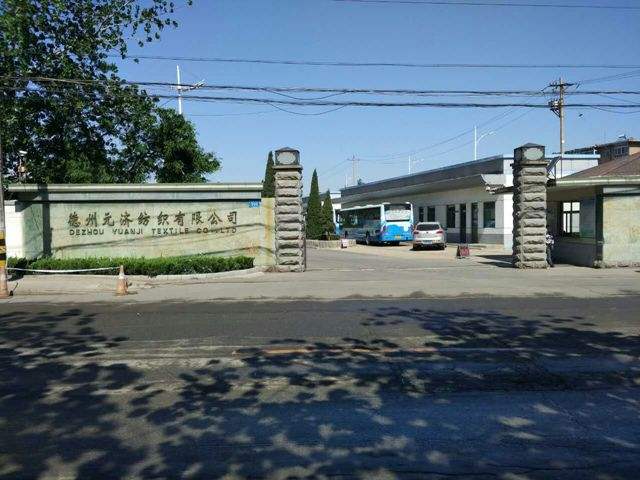 1533887199319467.jpg 1.jpg