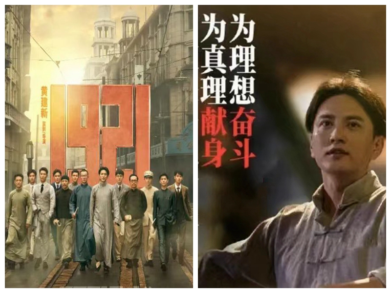 1658124179940803.jpg 2022070104.jpg